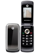 Best available price of Motorola WX265 in Comoros