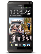 Best available price of HTC Desire 700 dual sim in Comoros