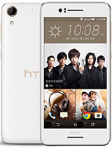 Best available price of HTC Desire 728 dual sim in Comoros