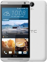 Best available price of HTC One E9 in Comoros