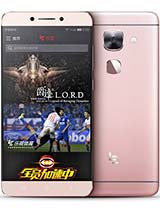 Best available price of LeEco Le Max 2 in Comoros