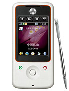 Best available price of Motorola A810 in Comoros
