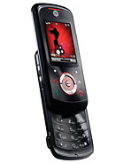 Best available price of Motorola EM25 in Comoros