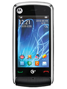 Best available price of Motorola EX210 in Comoros