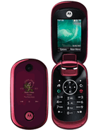 Best available price of Motorola U9 in Comoros