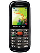 Best available price of Motorola VE538 in Comoros