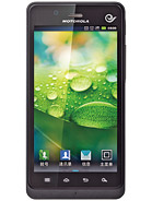 Best available price of Motorola XT928 in Comoros