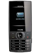Best available price of Philips X620 in Comoros