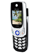 Best available price of Sagem myZ-5 in Comoros