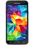 Best available price of Samsung Galaxy S5 Duos in Comoros