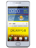 Best available price of Samsung I9100G Galaxy S II in Comoros