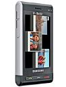 Best available price of Samsung T929 Memoir in Comoros