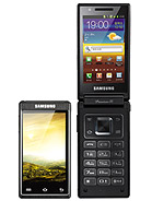 Best available price of Samsung W999 in Comoros